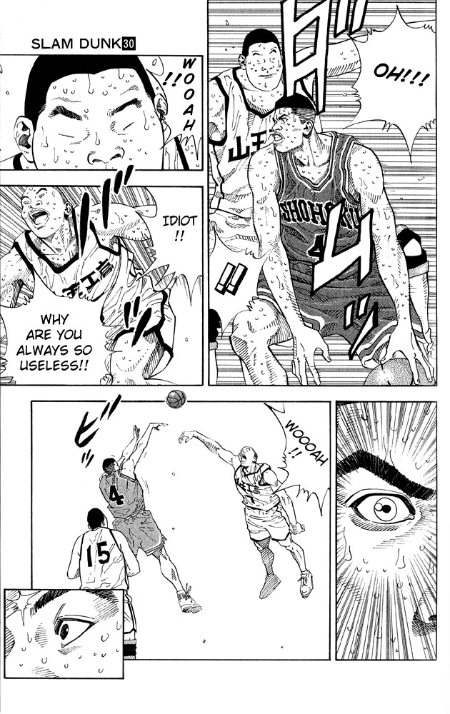 Slam Dunk, Chapter 265 image 06